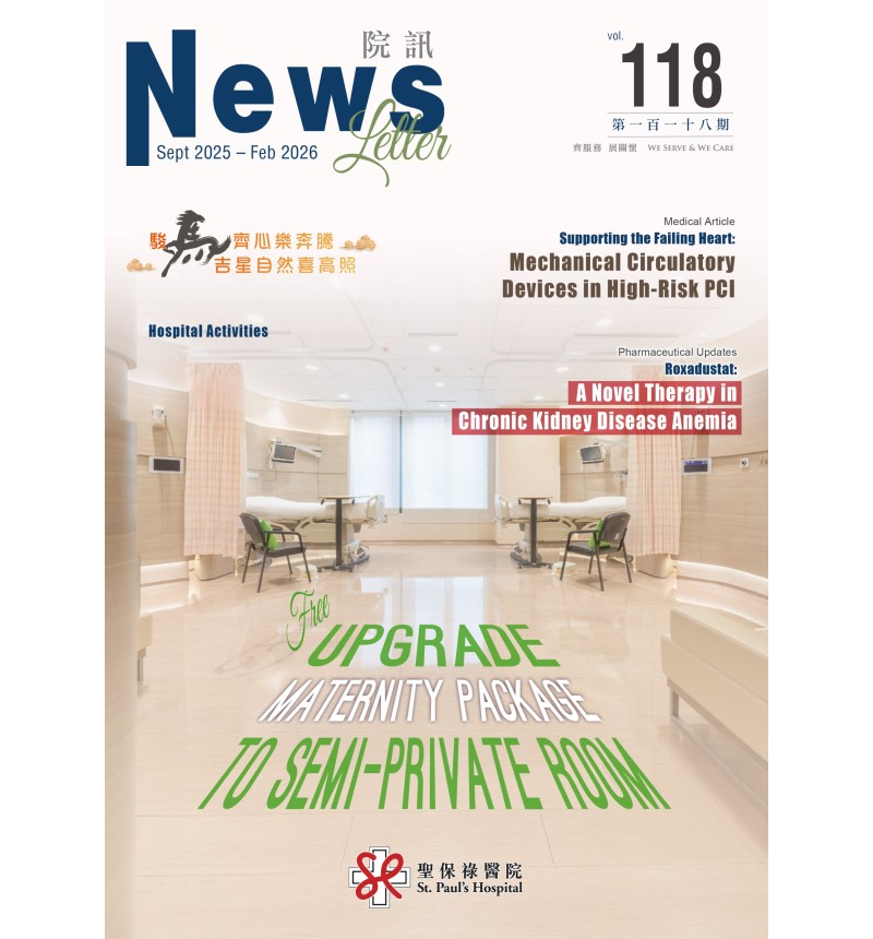Newsletter Issue 118_cover